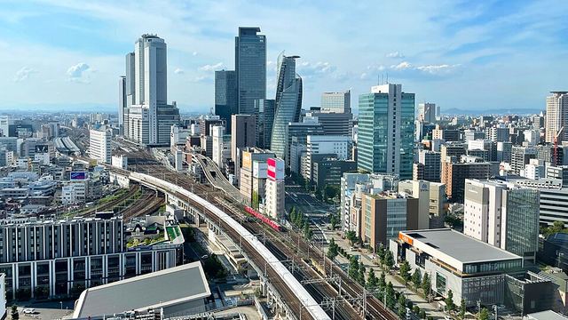名古屋